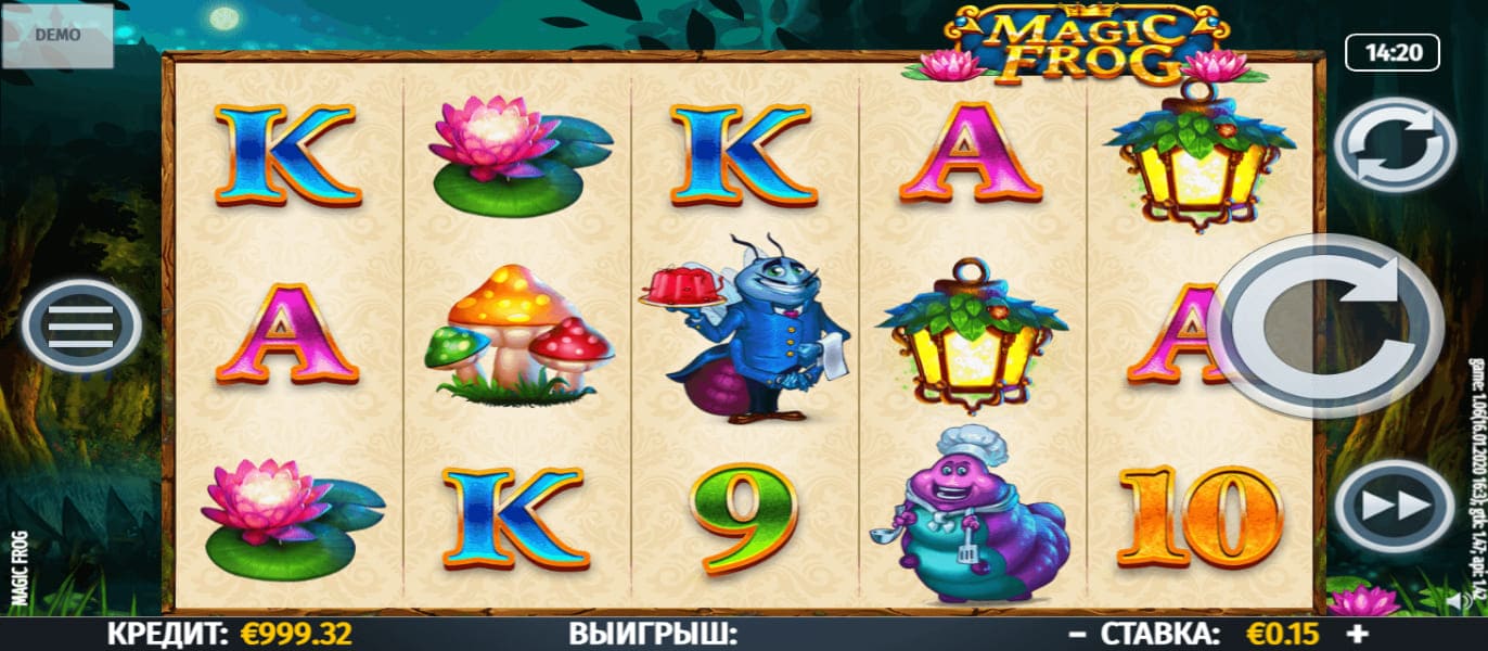 Magic Frog